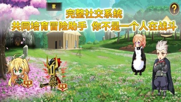 极限摩托车大赛
