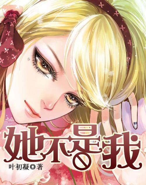 还记得47年前的“白卷英雄”吗,入狱15年,如今过的怎样?