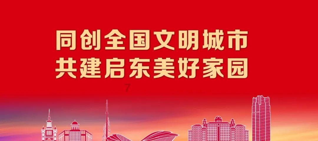 预警!冷空气与暖湿气流交锋 甘肃局地雨雪上线