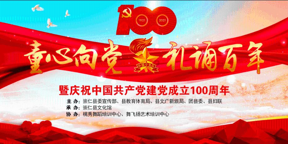 小红帽找不同