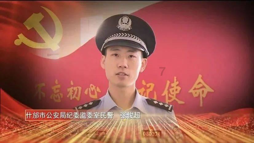 老师说家长很用心怎么回复？