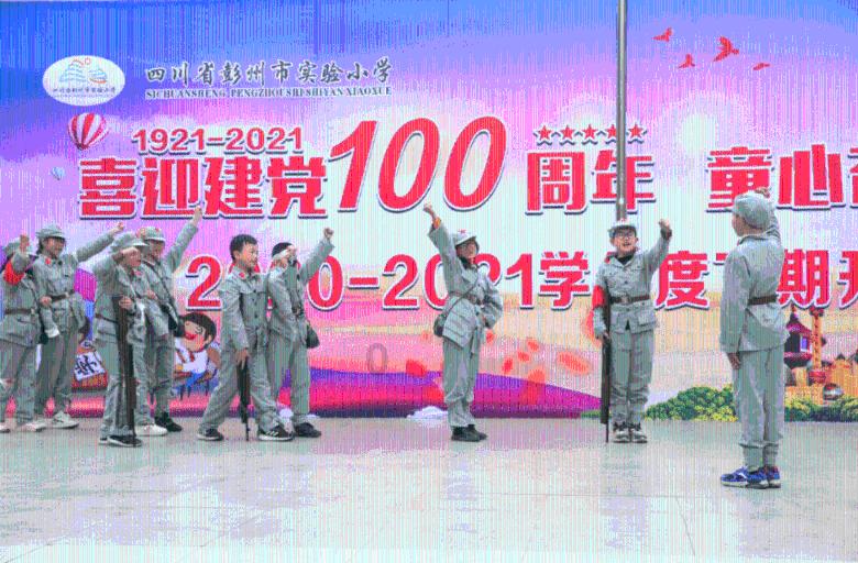 邹平市妇幼保健院召开2024年度职工大会