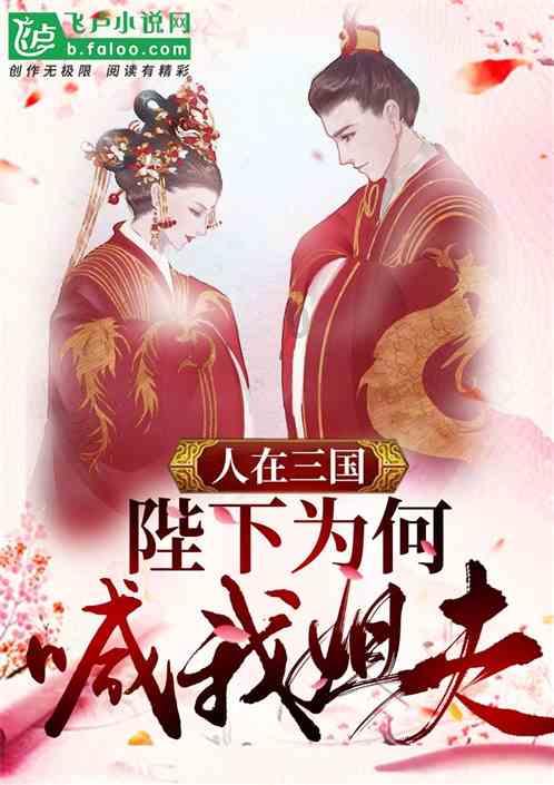 男人想要肾好，睡前3个动作，每天坚持下，肾脏要“感谢”您