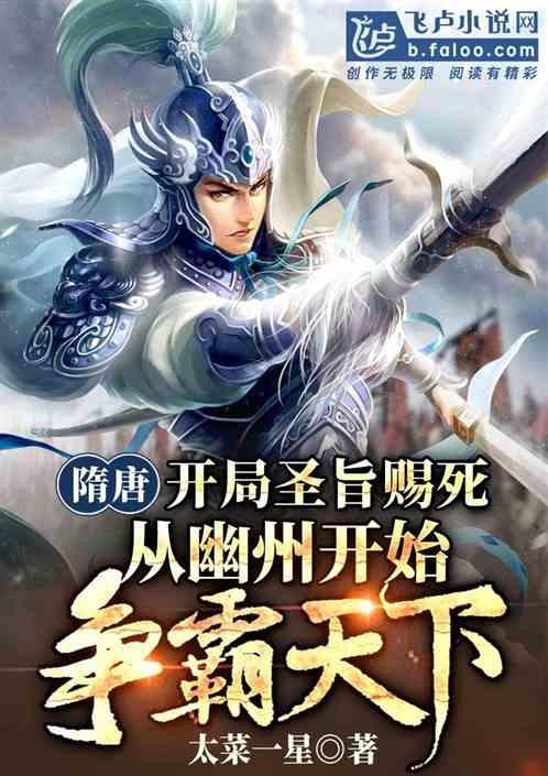 《云顶之弈》聊天打字方法介绍