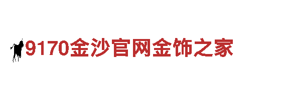 bob体育可靠吗-专业钢铁制造商